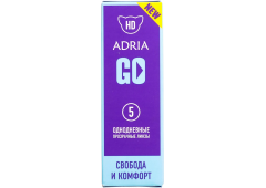 Контактные линзы ADRIA GO (5 линз)