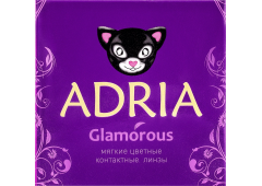 Цветные контактные линзы ADRIA Glamorous (2 линзы)