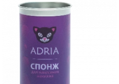 Спонж для макияжа ADRIA