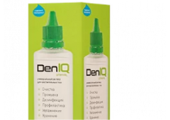 Раствор для линз DenIQ UNIHYAL