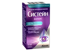 Капли Систейн Баланс 10 мл.