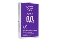 Контактные линзы ADRIA O2O2 (6 линз)