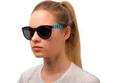 Солнцезащитные очки ESUN (ERGG 44)