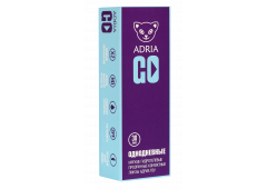 Контактные линзы Adria GO (30 линз)