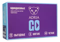 Контактные линзы Adria GO (90 линз)