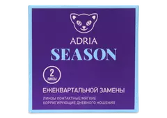Контактные линзы ADRIA Season (2 линзы)