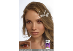 Карнавальные контактные линзы ADRIA Crazy (1 линза)