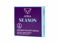 Контактные линзы ADRIA Season (2 линзы)