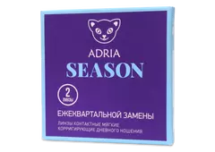 Контактные линзы ADRIA Season (2 линзы)
