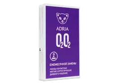 Контактные линзы ADRIA O2O2 (2 линзы)