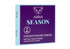 Контактные линзы ADRIA Season (2 линзы)