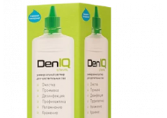 Раствор DenIQ UNIHYAL 360 мл.