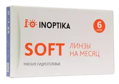 Контактные линзы InOptika Soft (6 линз)