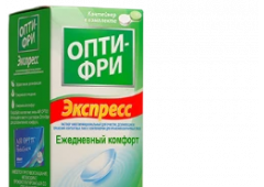 Раствор Opti-Free Express 355 мл.