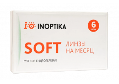 Контактные линзы InOptika Soft (6 линз)