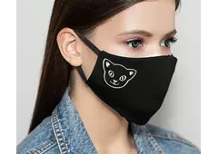 Защитная маска ADRIA