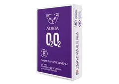 Контактные линзы Adria O2O2 (12 линз)