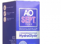 Раствор AOSEPT HYDRAGLYDE Plus 360 мл.(пероксидное средство) мятая упаковка