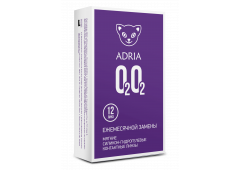 Контактные линзы Adria O2O2 (12 линз)