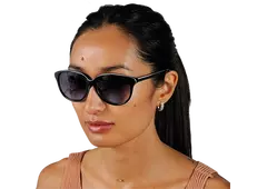 Солнцезащитные очки ESUN (EBGM 17)