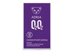 Контактные линзы Adria O2O2 (12 линз)