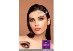 COLOR BOX ADRIA Effect