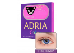 COLOR BOX ADRIA Color 3 Tone