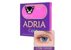 COLOR BOX ADRIA Color 3 Tone