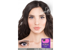 COLOR BOX ADRIA Color 2 Tone