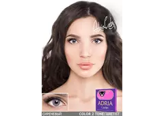 COLOR BOX ADRIA Color 2 Tone