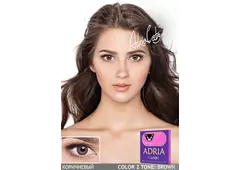 COLOR BOX ADRIA Color 2 Tone