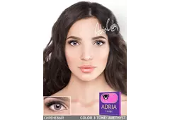 COLOR BOX ADRIA Color 3 Tone