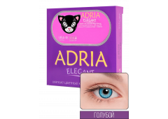 COLOR BOX ADRIA Elegant