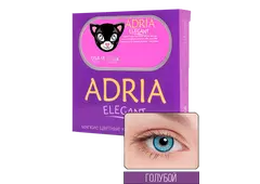 COLOR BOX ADRIA Elegant