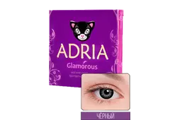 COLOR BOX ADRIA Glamorous