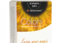Оттеночные контактные линзы Ophthalmix Colors Tinted (2 линзы)