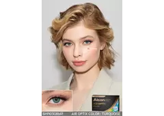Контактные линзы Air OPTIX Color 2 pk