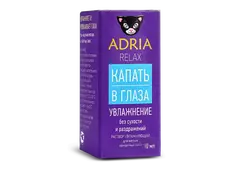 Капли Adria Relax 10 мл.(мятая упаковка)