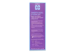 Контактные линзы Adria GO (30 линз)