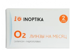 Контактные линзы InOptika O2 (2 линзы)