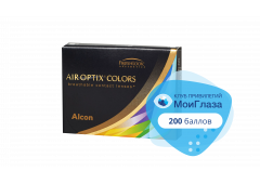 Контактные линзы Air OPTIX Color 2 pk