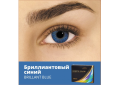 Контактные линзы Air OPTIX Color 2 pk