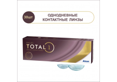 Контактные линзы Dailies Total 1 30pk