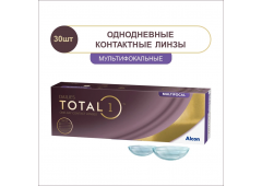 Контактные линзы Dailies Total1 Multifocal 30 pk