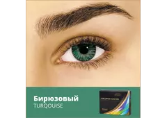 Контактные линзы Air OPTIX Color 2 pk