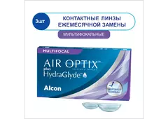 Контактные линзы AirOptix HydraGlyde for Multifocal (3 линзы)