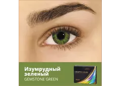 Контактные линзы Air OPTIX Color 2 pk