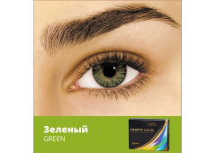 Контактные линзы Air OPTIX Color 2 pk