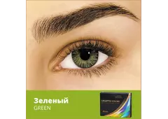 Контактные линзы Air OPTIX Color 2 pk