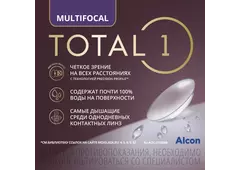 Контактные линзы Dailies Total1 Multifocal 30 pk